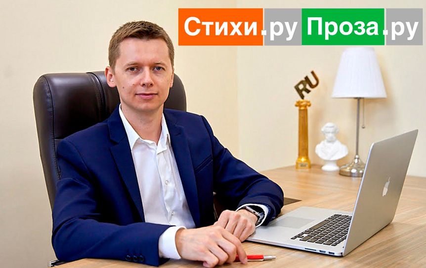 Дмитрий Кравчук / из личного архива Дмитрия Кравчука