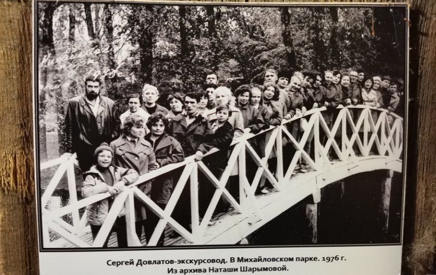 Пушкинские Горы На Новый Год Отзывы Отдыхающих Пушкинские Горы На Новый Год Отзывы Отдыхающих