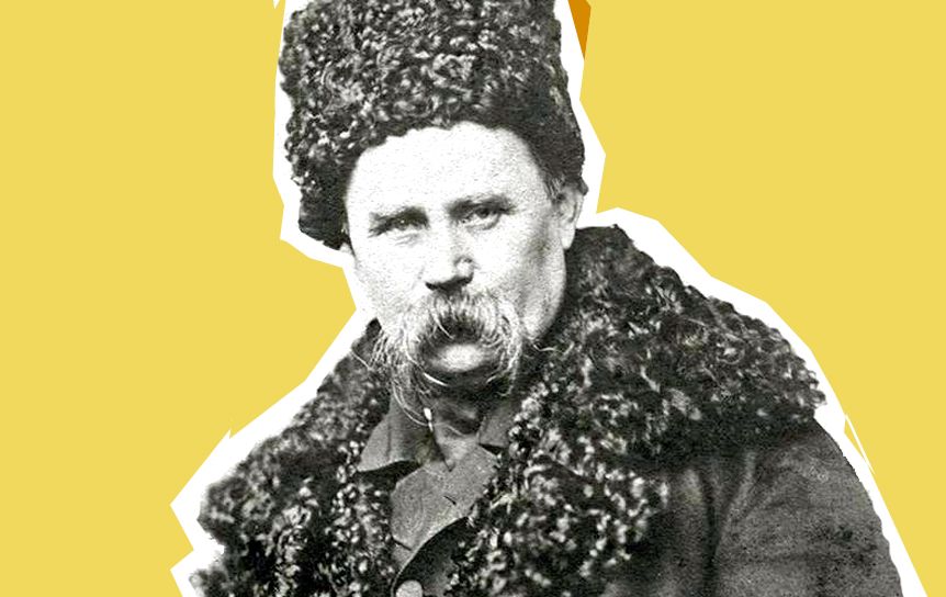  В дни памяти Тараса Шевченко в России читали его стихи на русском и украинском