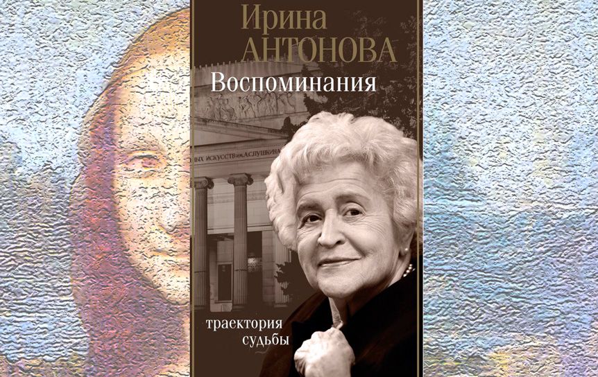 На книжной полке рядом стоят два тома пушкина первый и второй