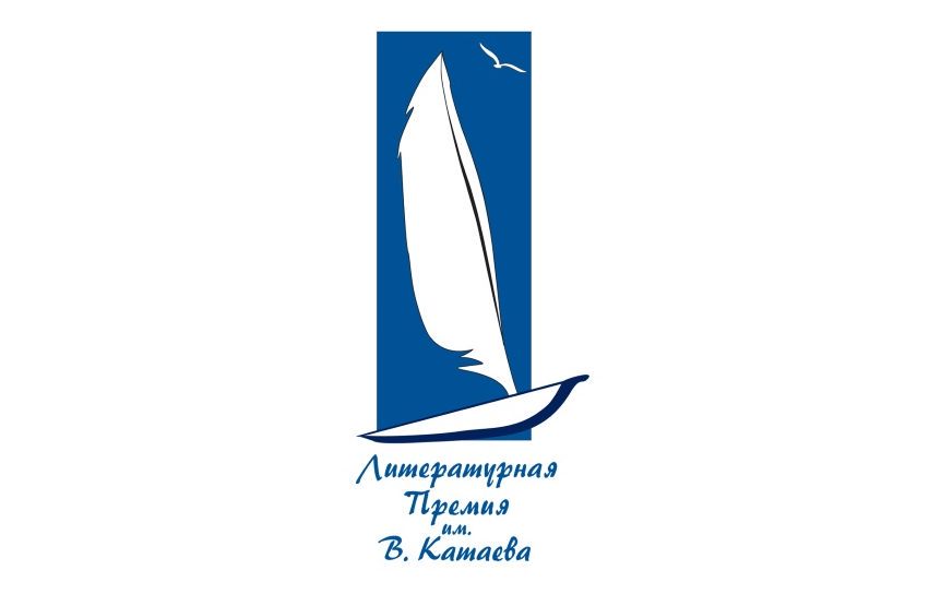 kataevprize.ru