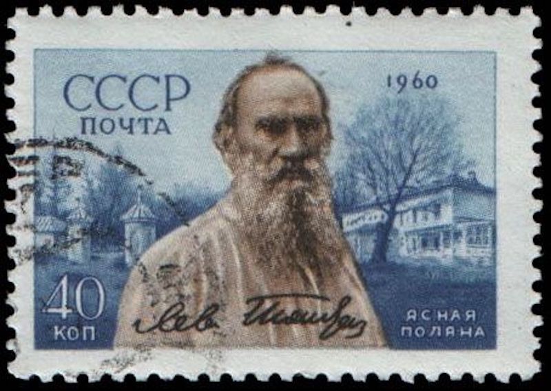 Почтовая марка 1960 года