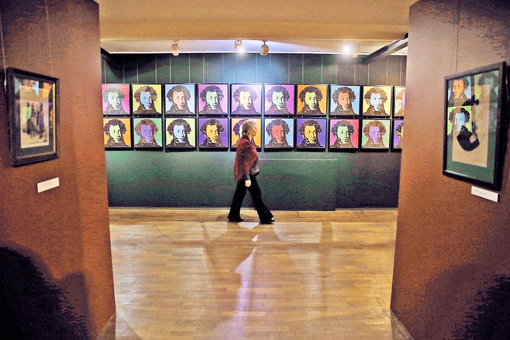 Зачем Нужно Ходить В Музей Эссе Зачем Нужно Ходить В Музей Эссе
