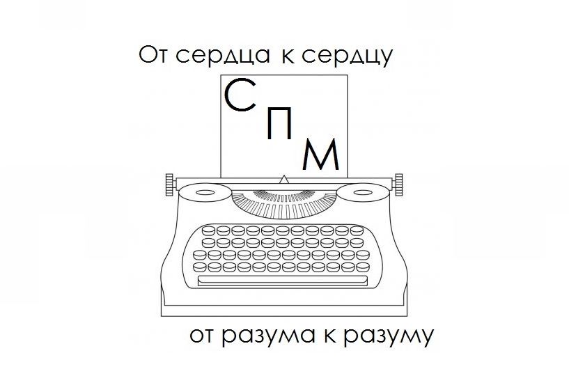 Соседний кабинет занял нотариус и повесил табличку со своим именем на дверь