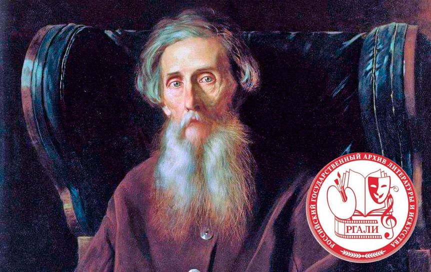 Портрет Владимира Ивановича Даля В. Г. Перова (1872) / ru.wikipedia.org