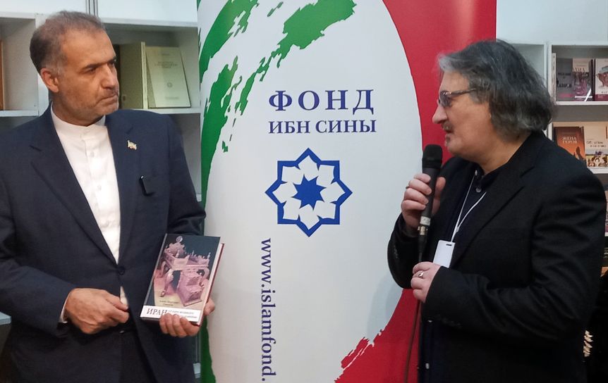 Посол Казем Джалали (слева) и автор Алекс Громов 