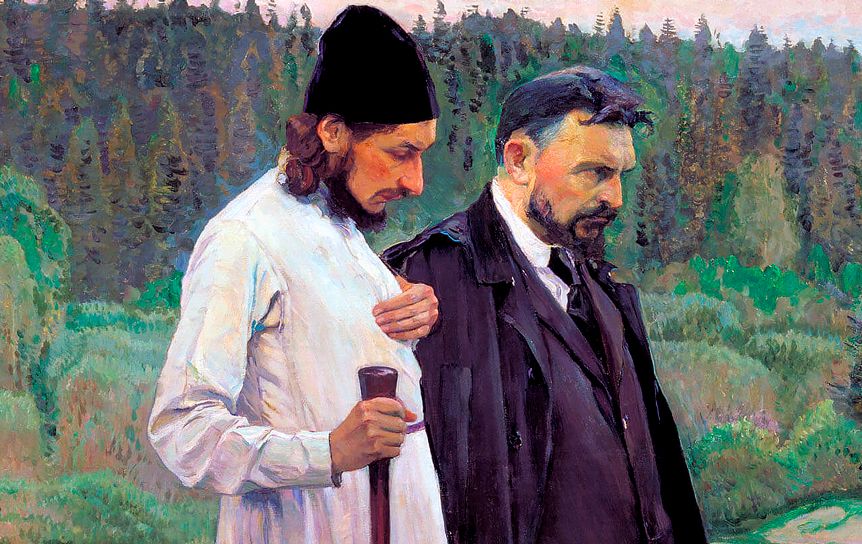 21 января по новому стилю 1882 года родился Павел Александрович Флоренский. Фрагмент картины Нестерова / wikipedia.org