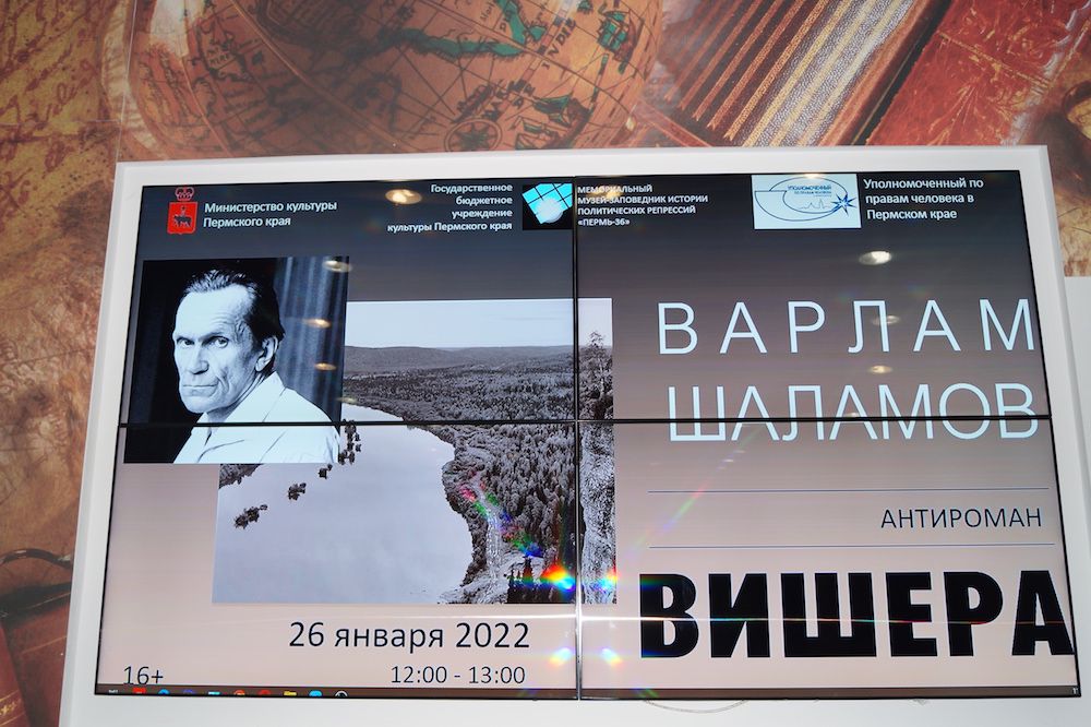 Фото: Константин Бахарев