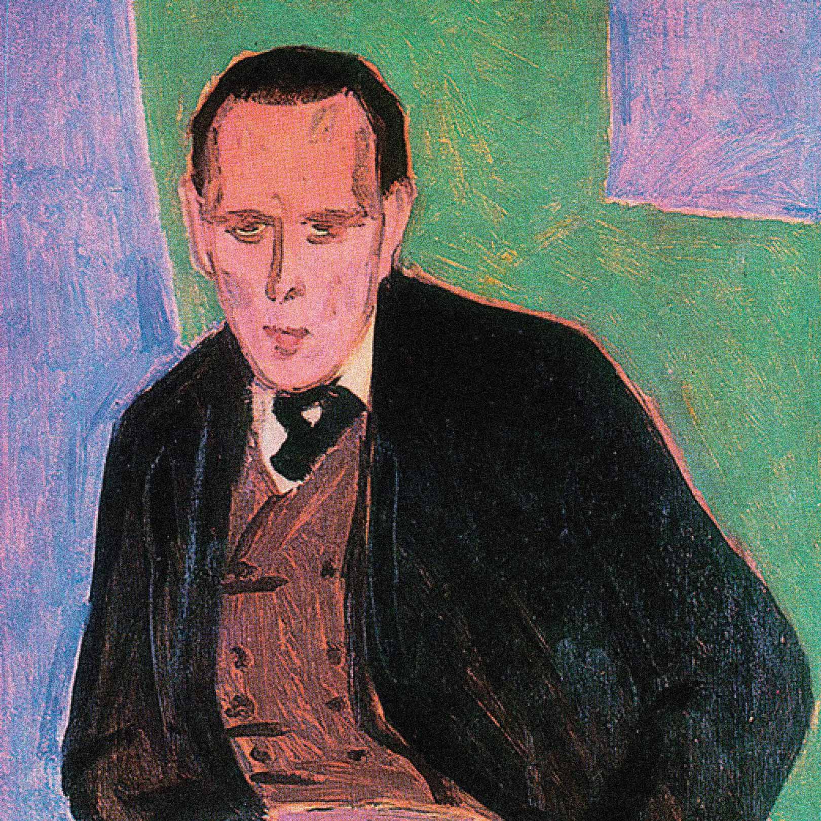 Портрет Даниила Хармса, художник В. Гринберг, 1941 / wikimedia.org
