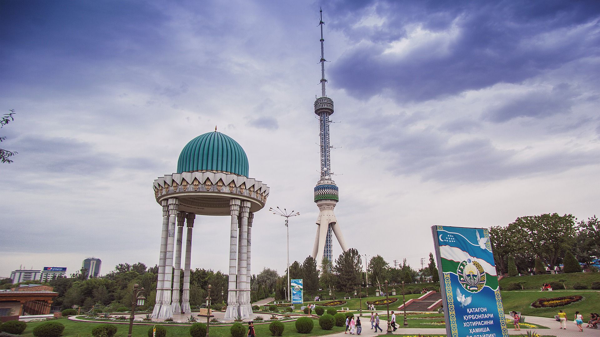 Ташкент. Фото: pixabay.com