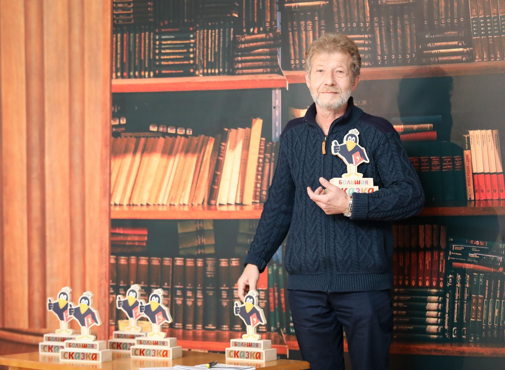 Председатель жюри премии «Большая сказка» Андрей Усачёв / rgdb.ru
