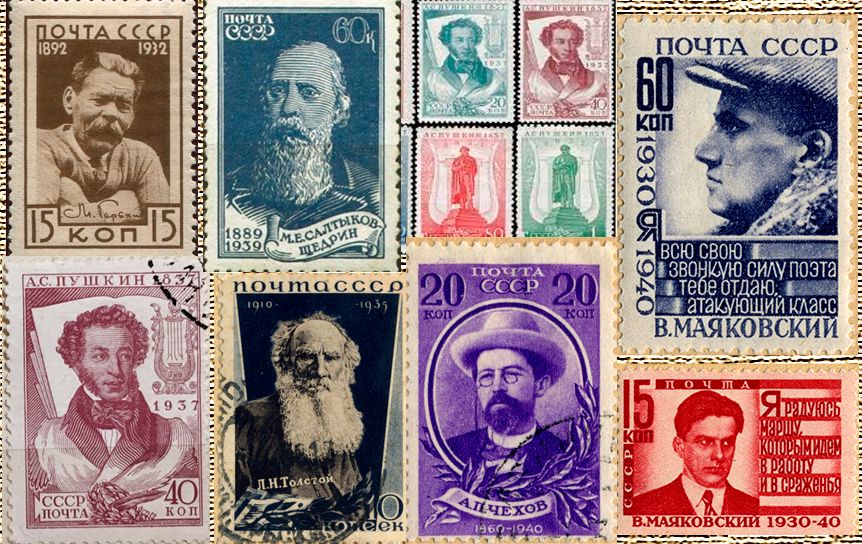 О чем могут рассказать старые почтовые марки, фотографии и журналы, сбереженные мамой / rg.ru