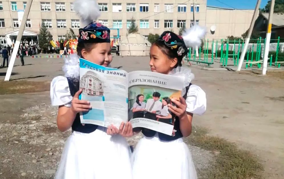 Школа-гимназия № 2 города Нарына в Киргызстане, где обучение полностью ведется на русском, отмечает 120-летний юбилей / Любовь Борисенко