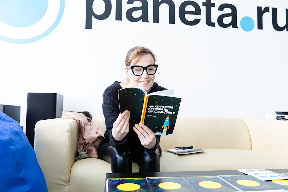 Фото: Planeta.ru