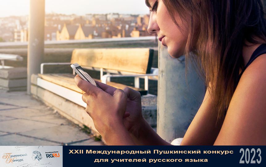  В цифровой переписке практически исчезли точки в конце предложения / Pixabay.com
