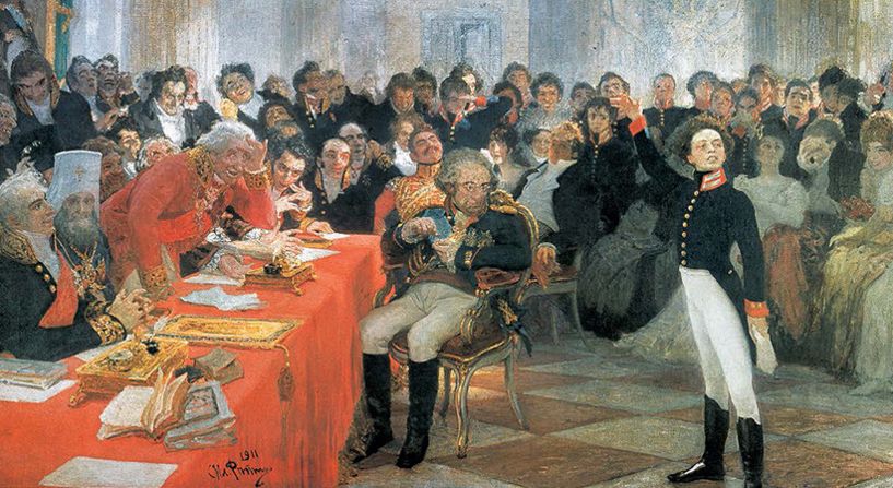 Пушкин на экзамене в Царском Селе 8 января 1815 г. / И. Е. Репин, 1911