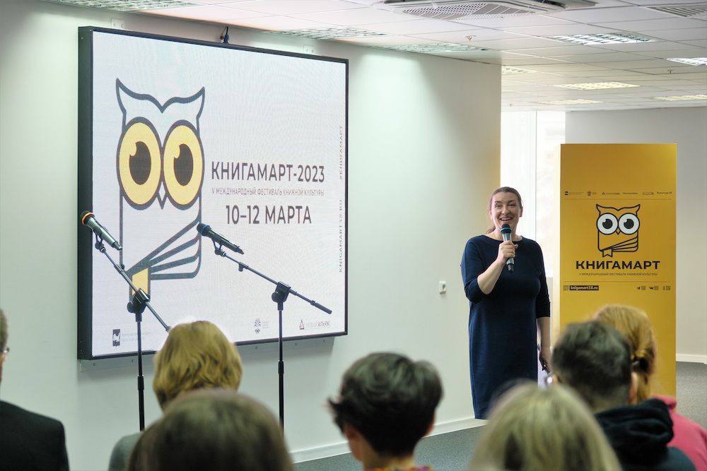 Фото: пресс-служба Молчановки