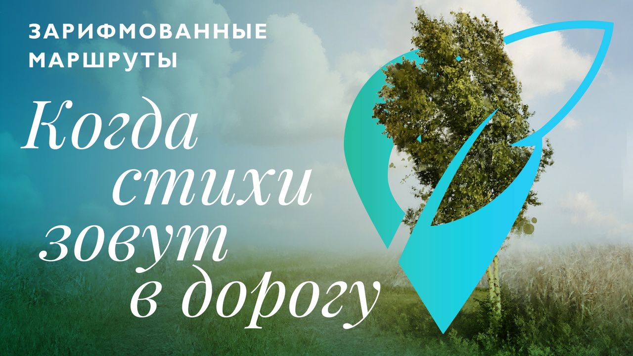Фото: bookunion.ru 
