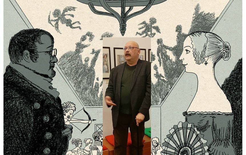'Мертвые души' и Сергей Любаев   / Издательство 'Нигма' и страница Сергей Любаева Вконтакте