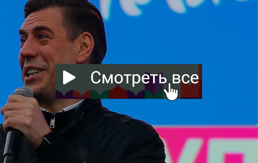 Видео «Красной площади» / godliteratury.ru