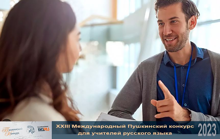 Минуточку, секундочку, звоночек': русист рассказала, почему употребление слов-диминутивов мужчины расценивают как флирт или некомпетентность / rg.ru