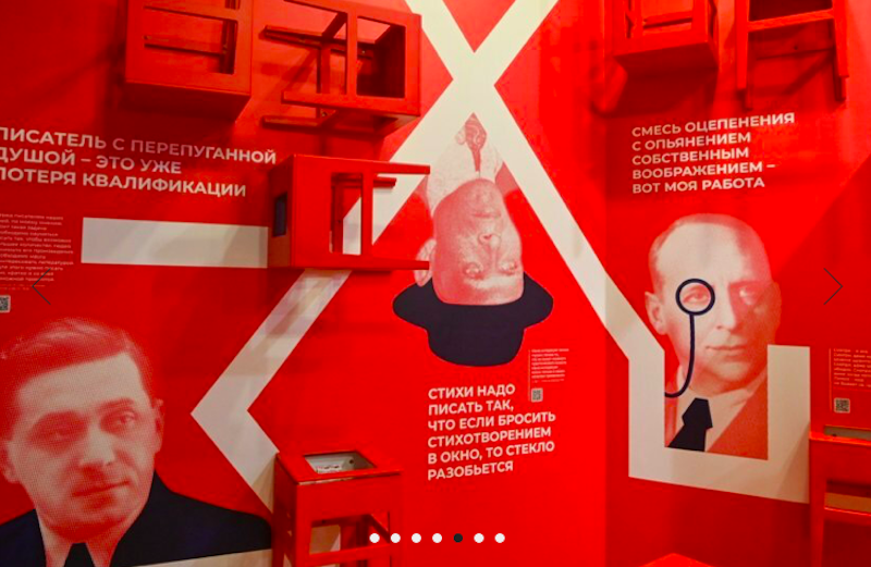 Питер гостиный двор карта
