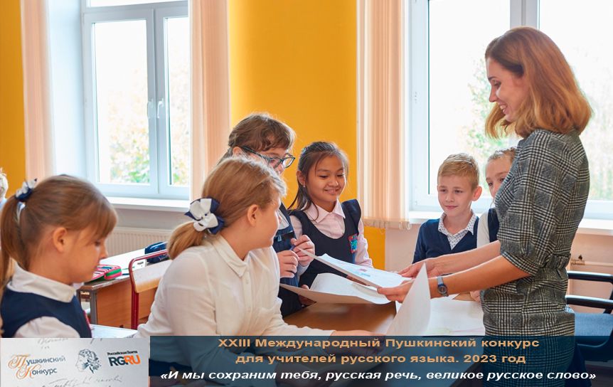 Переход школ Волновахи в ДНР с украинского языка на русский полностью завершен / edu.gov.ru