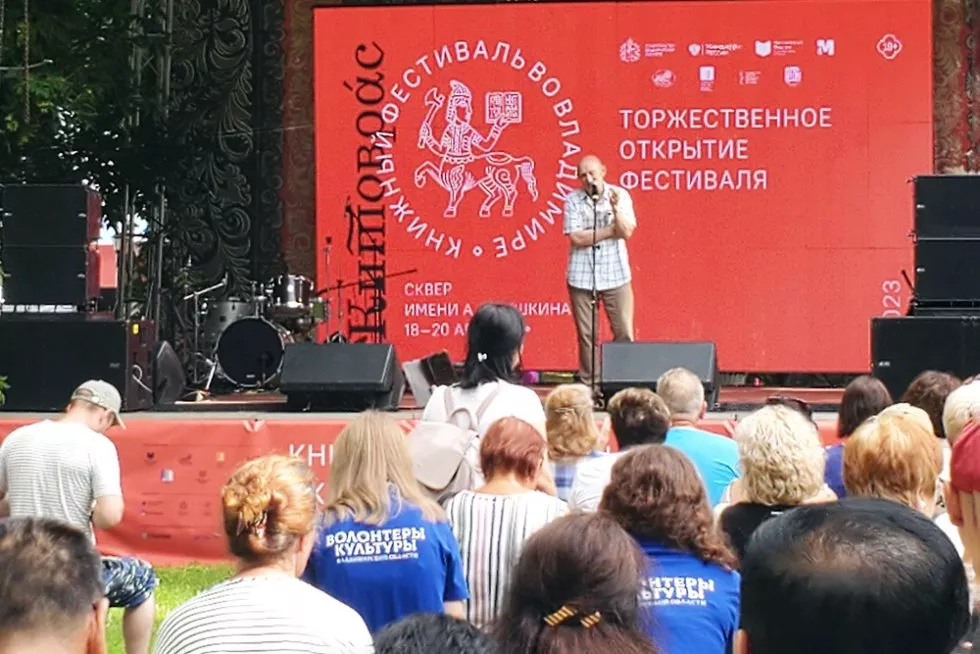 Татьяна Филиппова